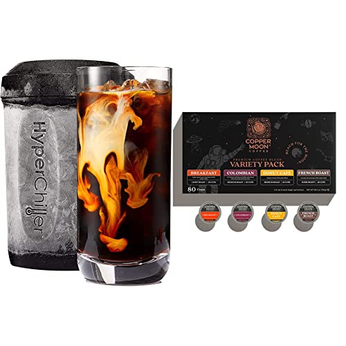 HyperChiller: One-Minute Iced Coffee Cooler for Keurig Brewers